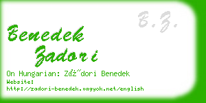 benedek zadori business card